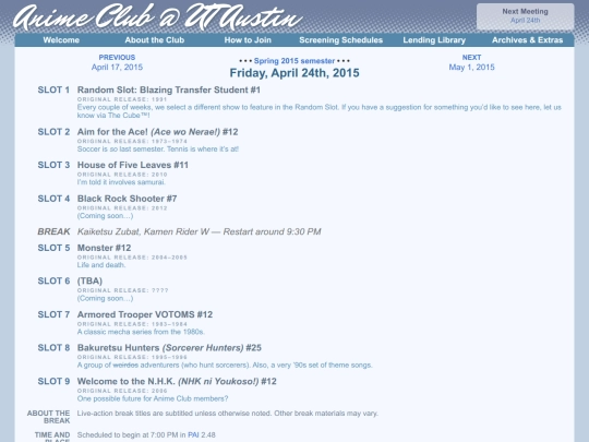 schedule/20150424 screenshot
