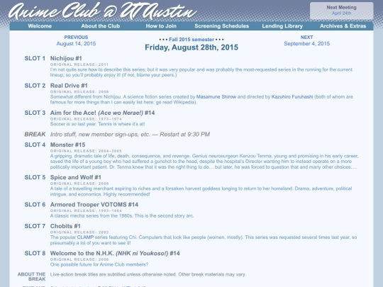 schedule/20150828 screenshot