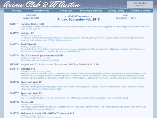 schedule/20150904 screenshot