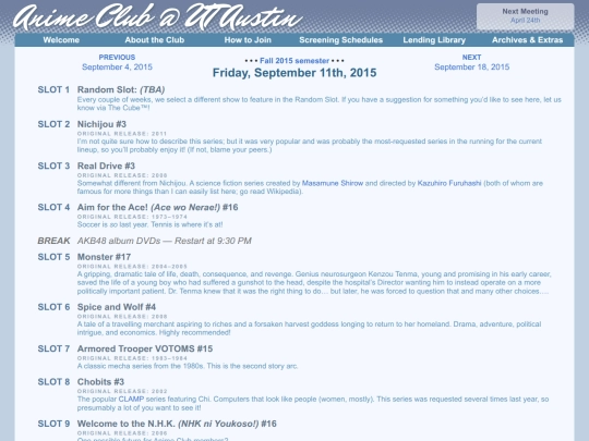 schedule/20150911 screenshot