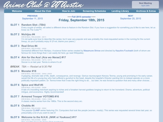 schedule/20150918 screenshot