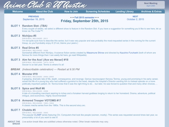 schedule/20150925 screenshot