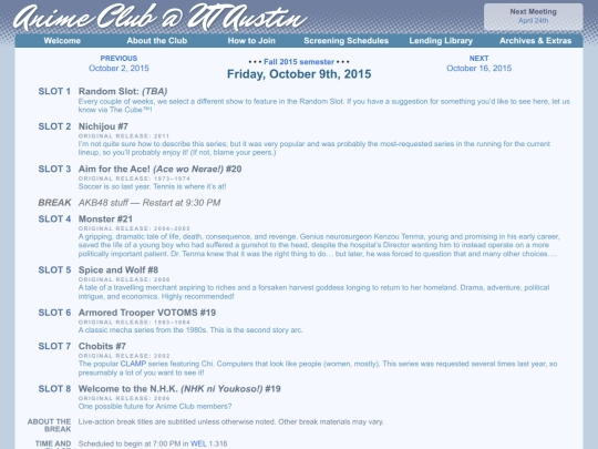 schedule/20151009 screenshot