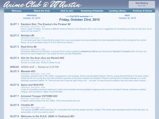 schedule/20151023 screenshot