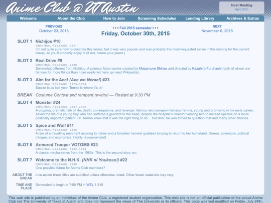 schedule/20151030 screenshot