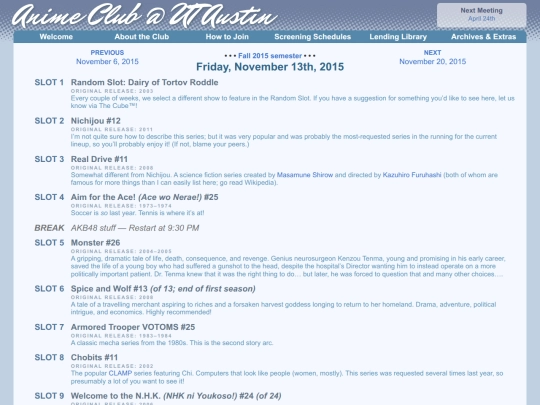schedule/20151113 screenshot