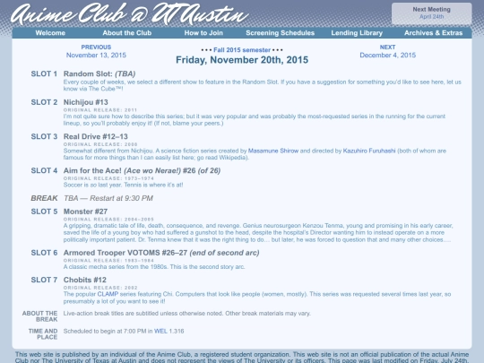 schedule/20151120 screenshot