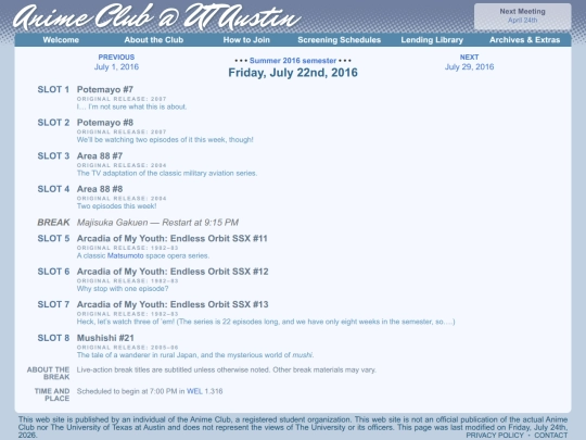 schedule/20160722 screenshot