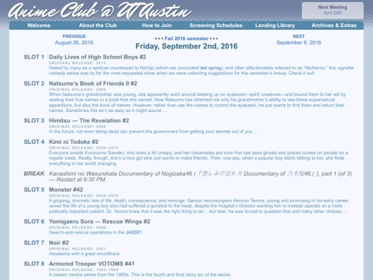 schedule/20160902 screenshot