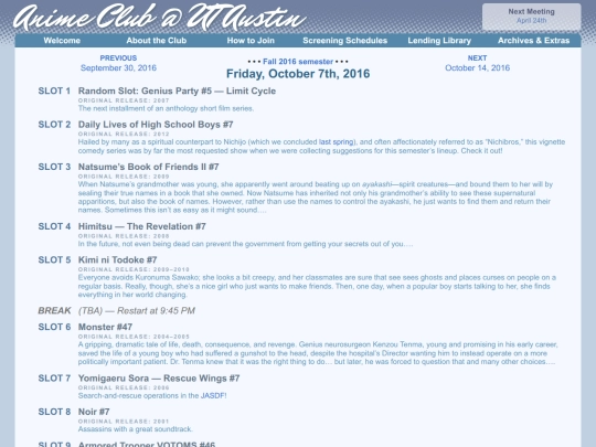 schedule/20161007 screenshot