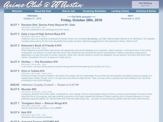 schedule/20161028 screenshot