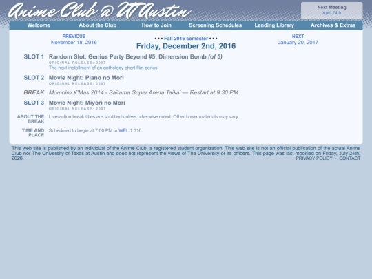schedule/20161202 screenshot