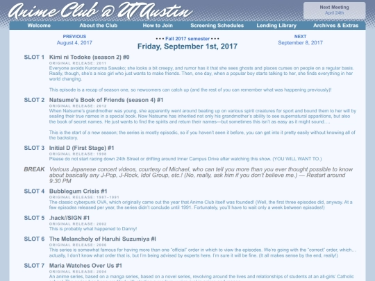 schedule/20170901 screenshot