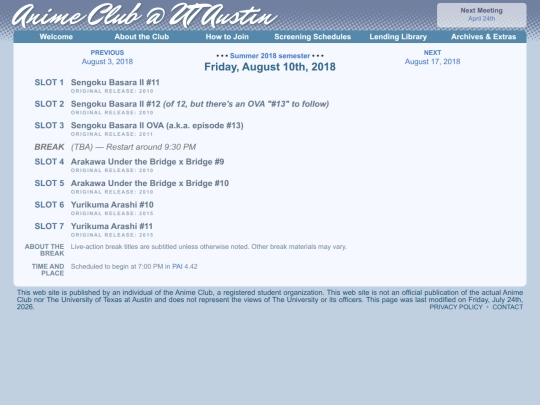 schedule/20180810 screenshot