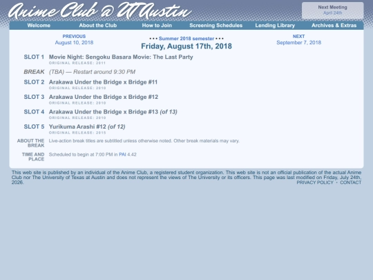 schedule/20180817 screenshot