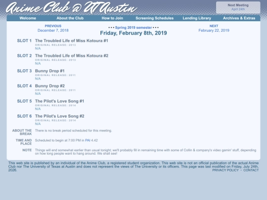 schedule/20190208 screenshot