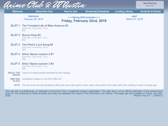schedule/20190222 screenshot