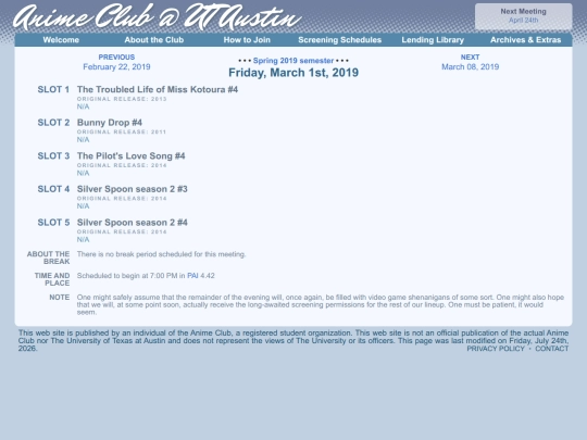 schedule/20190301 screenshot