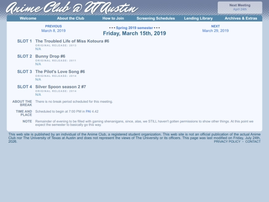 schedule/20190315 screenshot