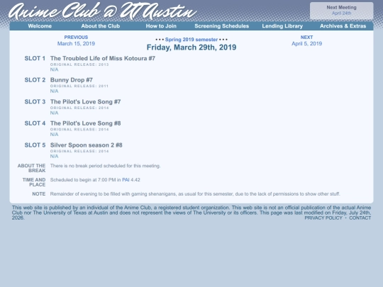 schedule/20190329 screenshot