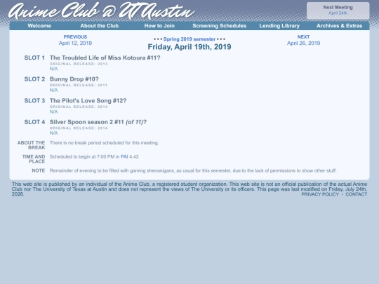 schedule/20190419 screenshot