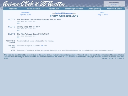 schedule/20190426 screenshot