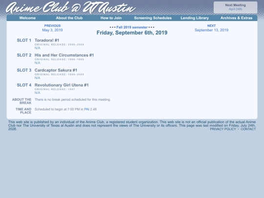 schedule/20190906 screenshot