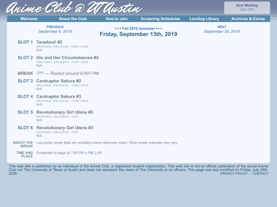 schedule/20190913 screenshot