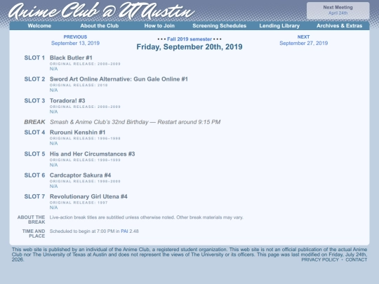 schedule/20190920 screenshot