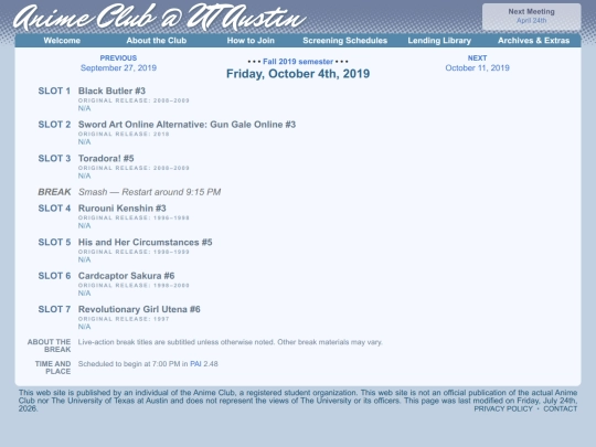 schedule/20191004 screenshot