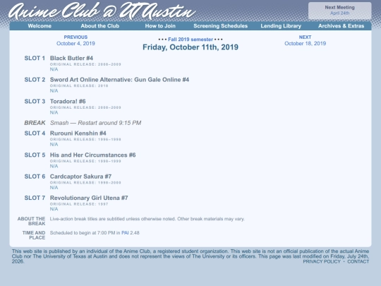 schedule/20191011 screenshot