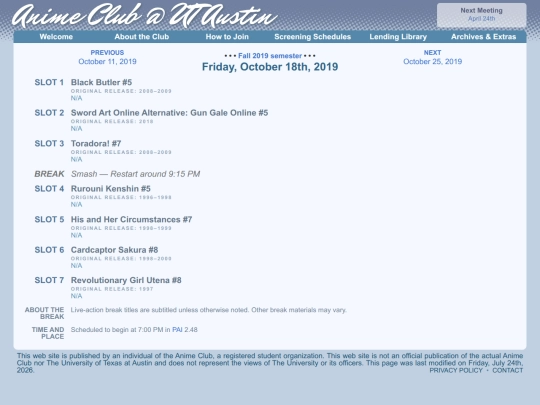 schedule/20191018 screenshot