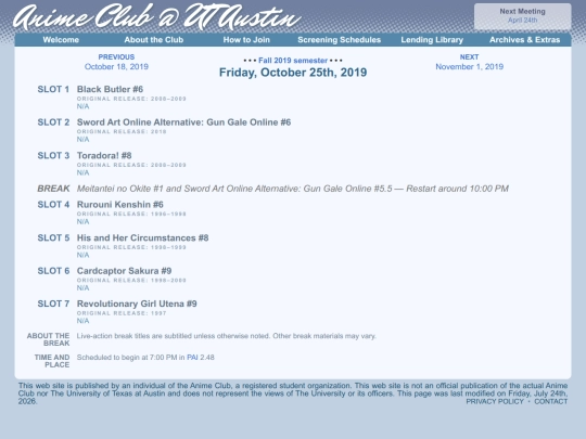 schedule/20191025 screenshot