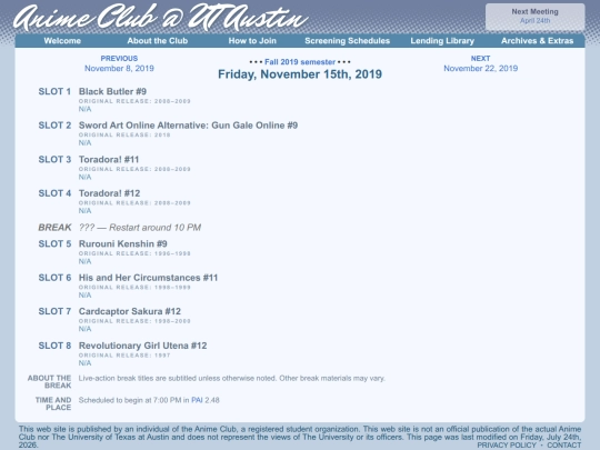 schedule/20191115 screenshot