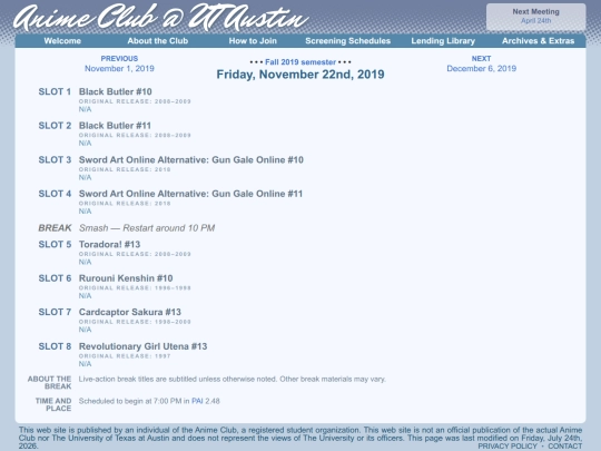 schedule/20191122 screenshot