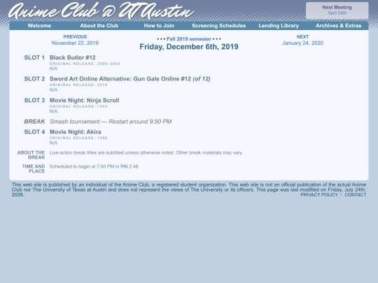 schedule/20191206 screenshot