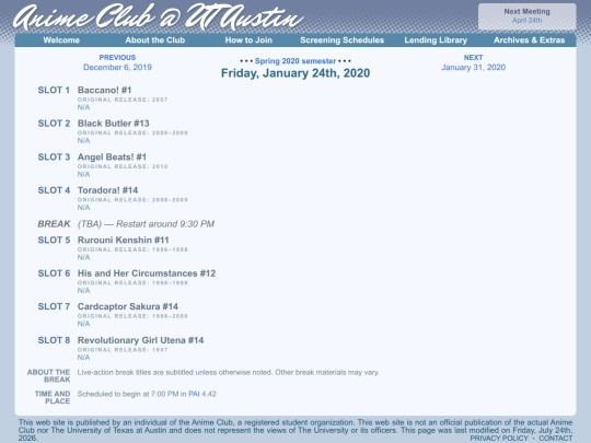 schedule/20200124 screenshot