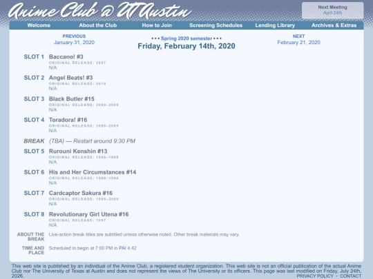 schedule/20200214 screenshot