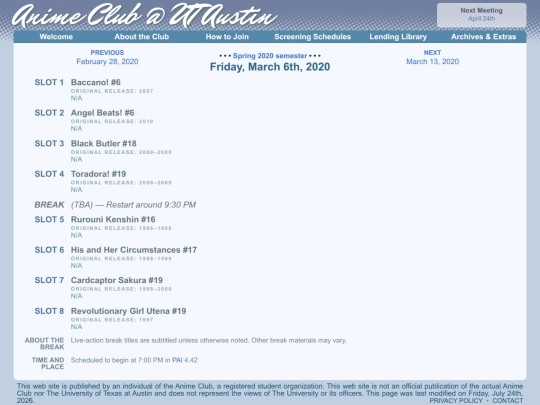 schedule/20200306 screenshot