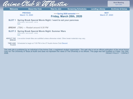 schedule/20200320 screenshot
