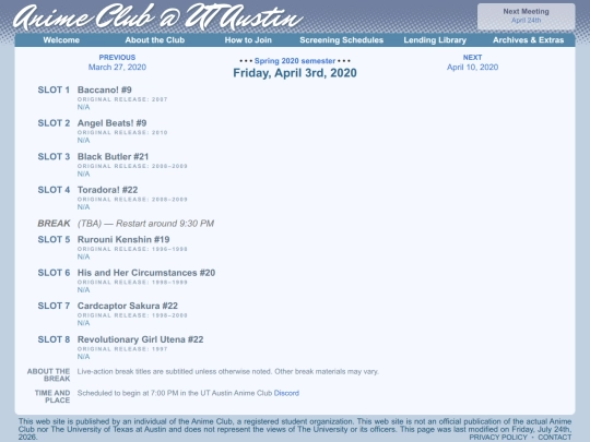 schedule/20200403 screenshot