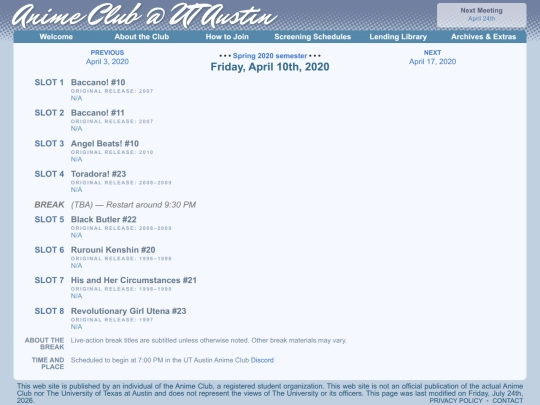 schedule/20200410 screenshot