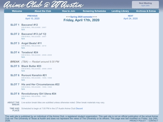 schedule/20200417 screenshot