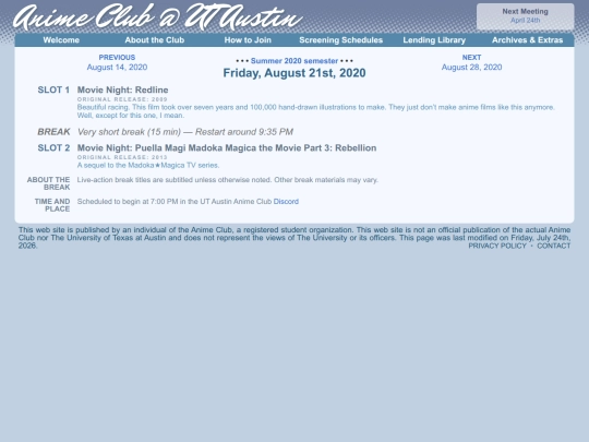 schedule/20200821 screenshot