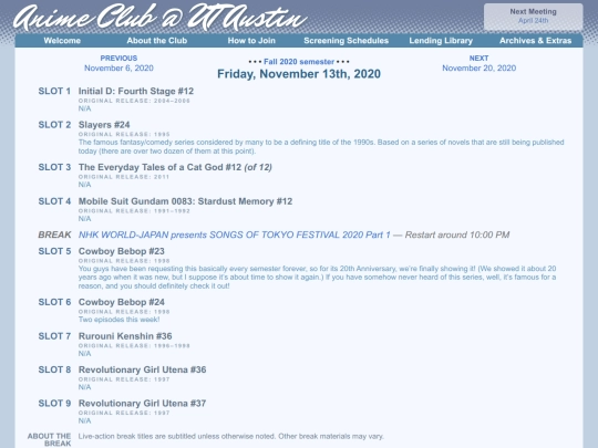 schedule/20201113 screenshot
