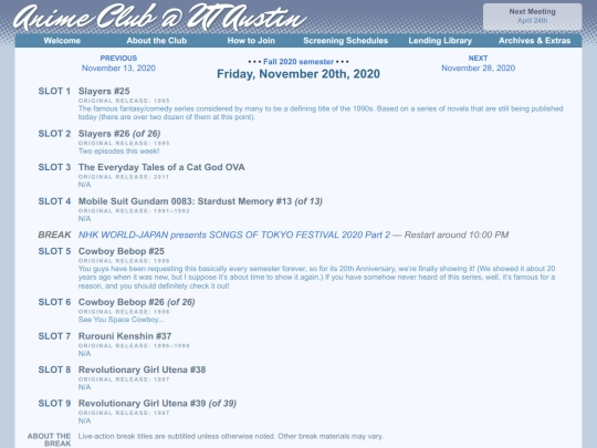 schedule/20201120 screenshot