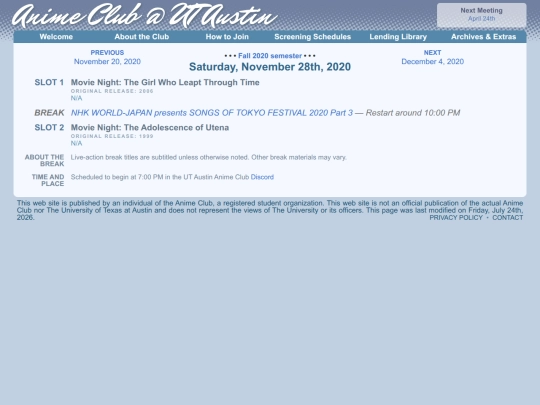 schedule/20201128 screenshot