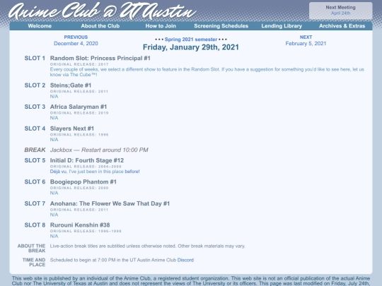 schedule/20210129 screenshot