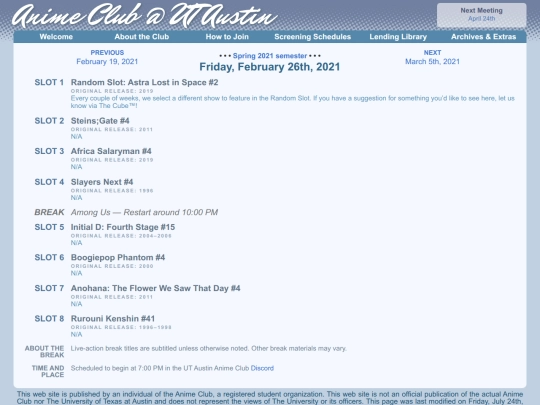 schedule/20210226 screenshot