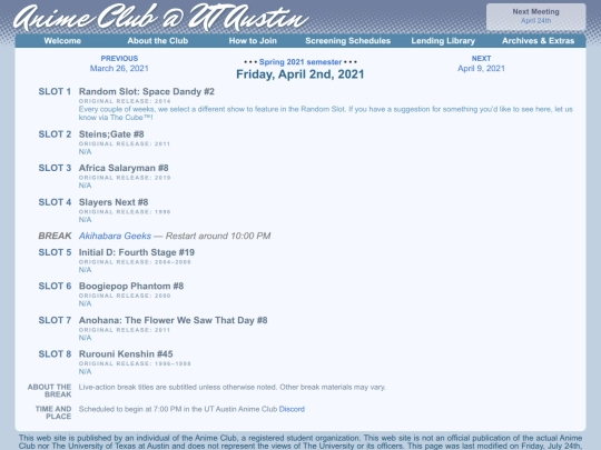 schedule/20210402 screenshot